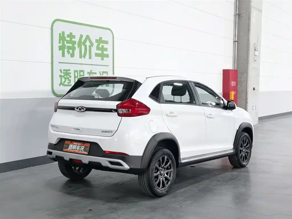 Chery Tiggo 3x 3x 2024 1.5L CVT