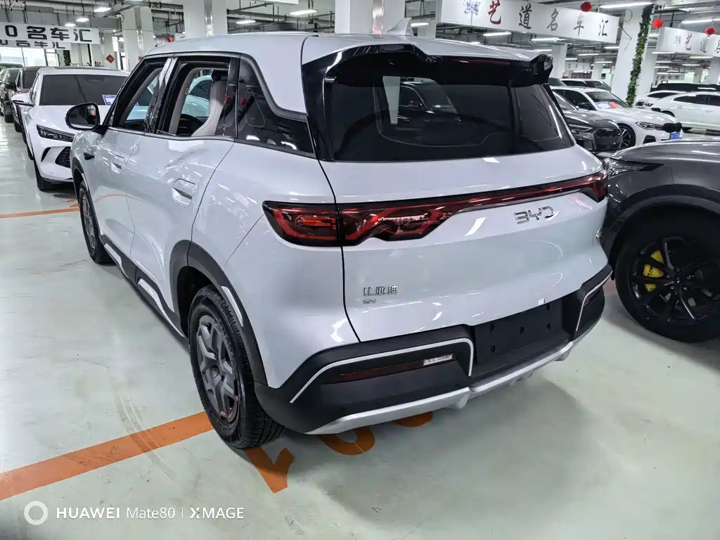 BYD Yuan UP — миниатюра 6
