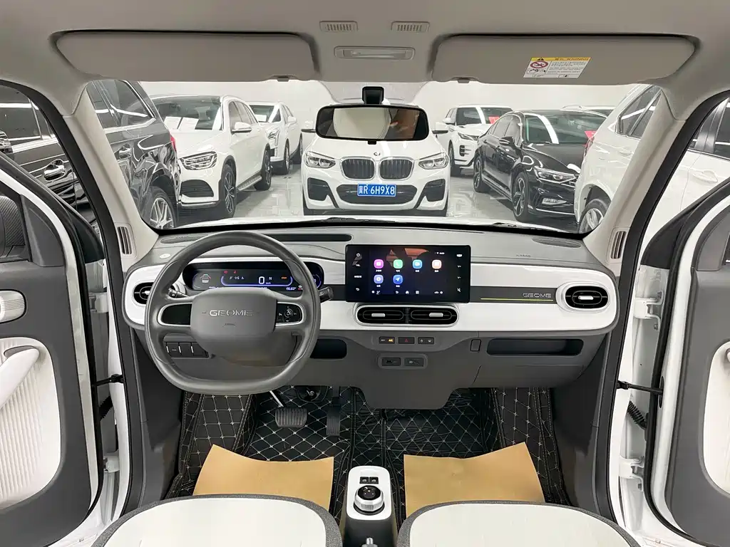 Galaxy Panda — миниатюра 9