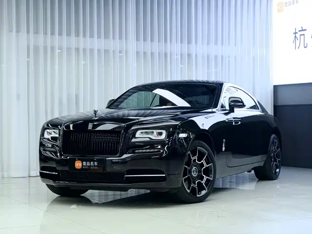 ROLLS-ROYCE PHANTOM 2020