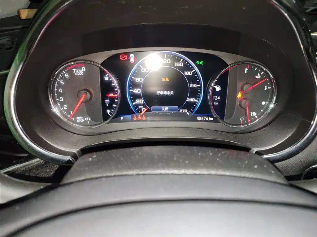 CHEVROLET MAI RUIBAO XL