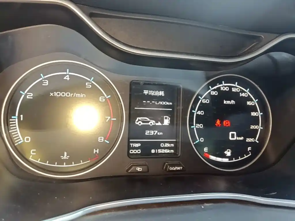 Geely Vision X6 — миниатюра 12