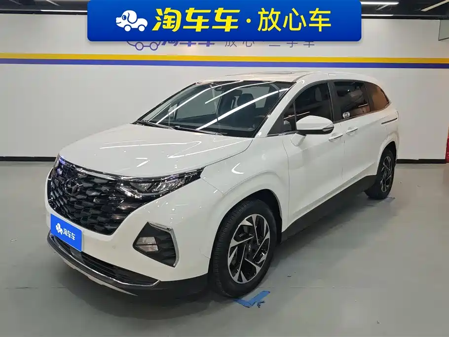 Hyundai Custo 2024