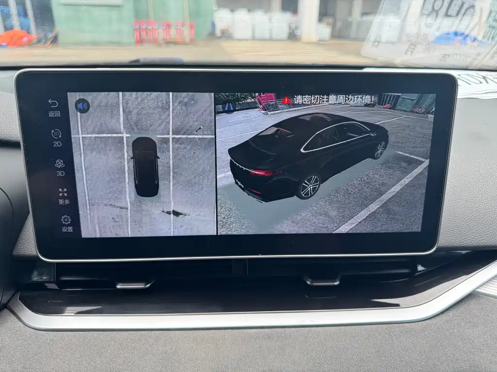 Geely Xingrui 2.0TD Only This Green Green Edition, фото 19