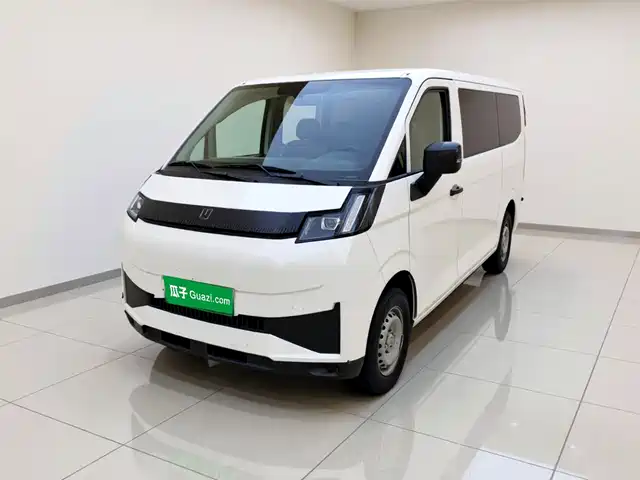 Yuancheng Xingxiang V