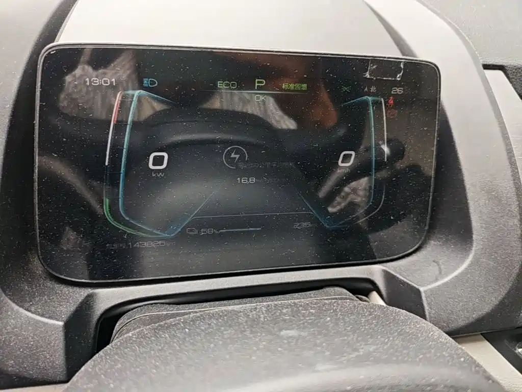 BYD Yuan Pro — миниатюра 12