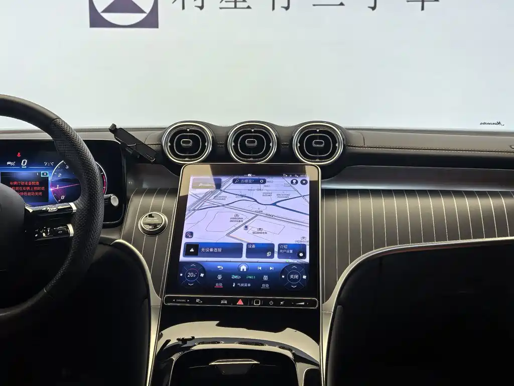 Mercedes-Benz GLC — миниатюра 16