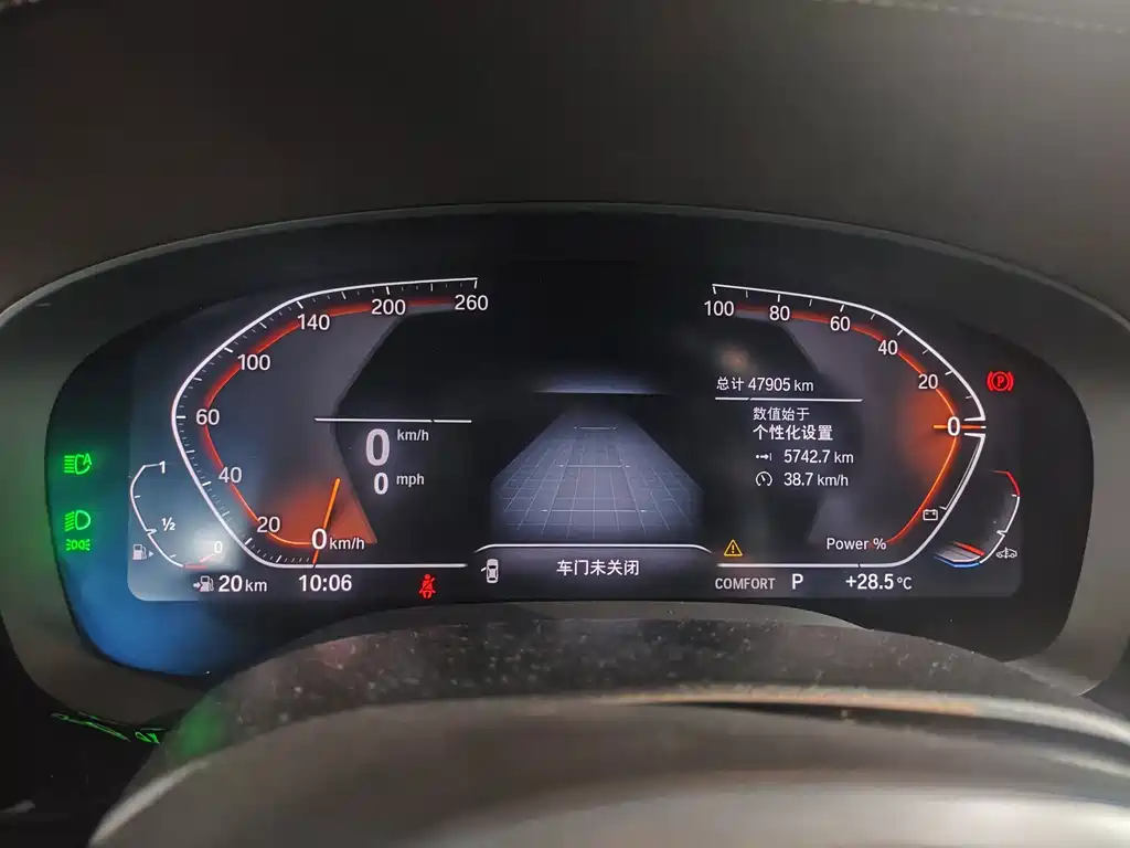 BMW 5 Series — миниатюра 8