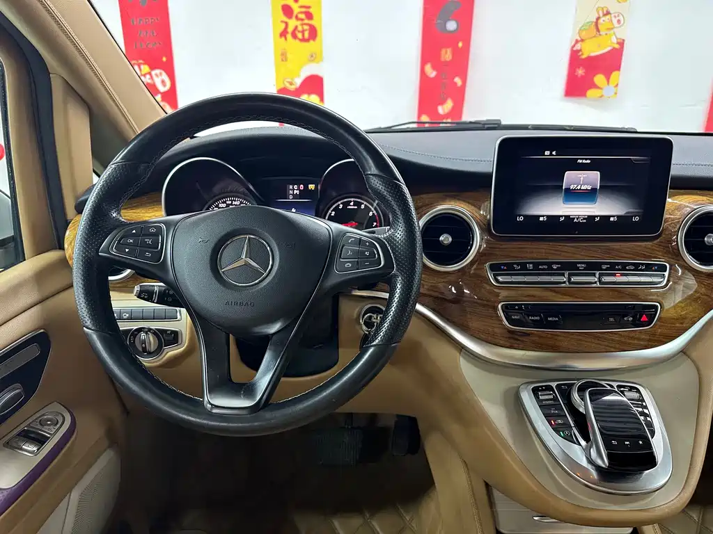 Mercedes-Benz V-Class V 260 L Premium Extended Edition, фото 13