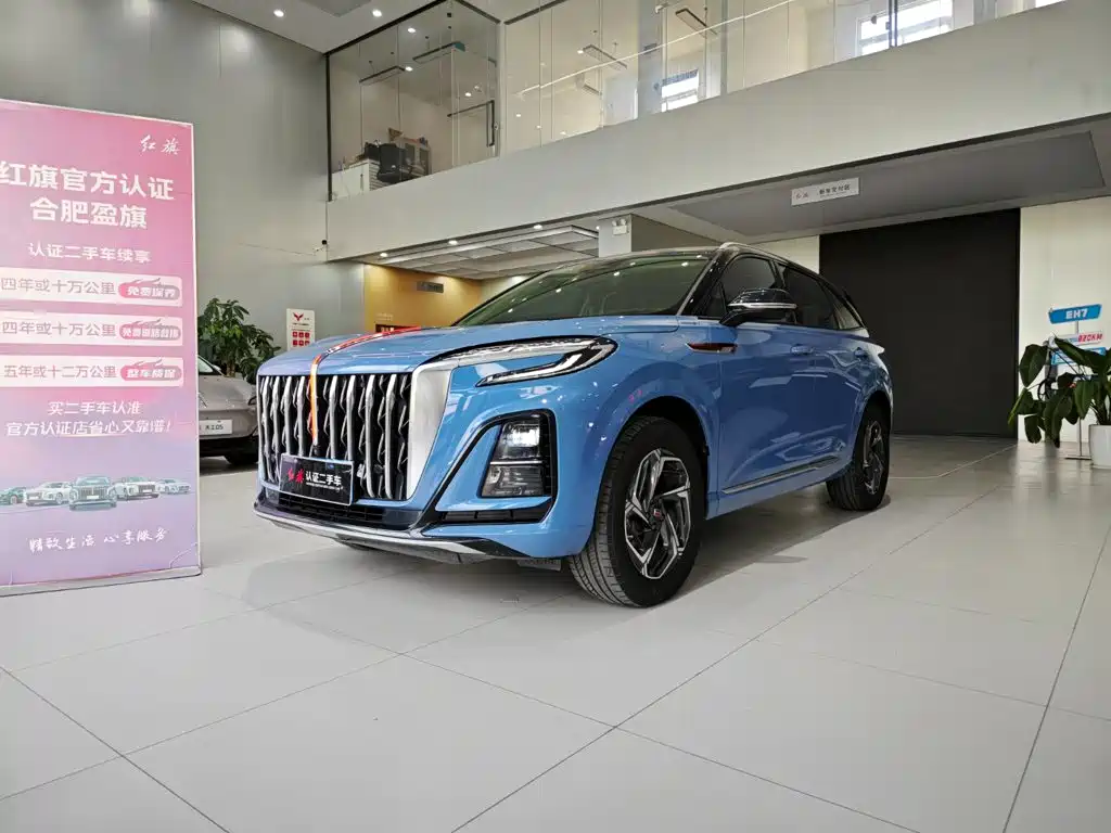 Hongqi Hongqi HS3