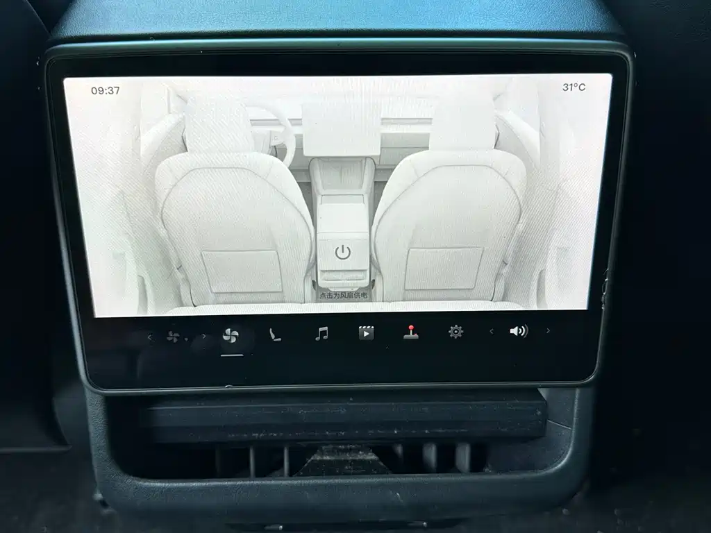 Tesla Model 3 — миниатюра 12