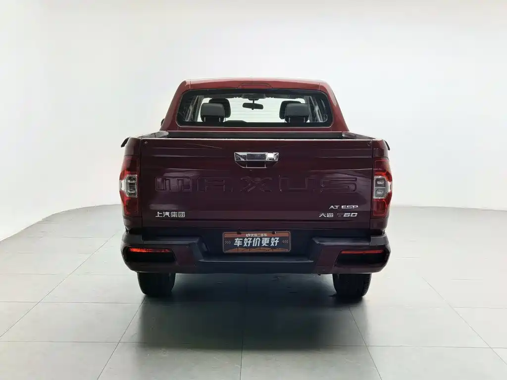 MAXUS T60 — миниатюра 4