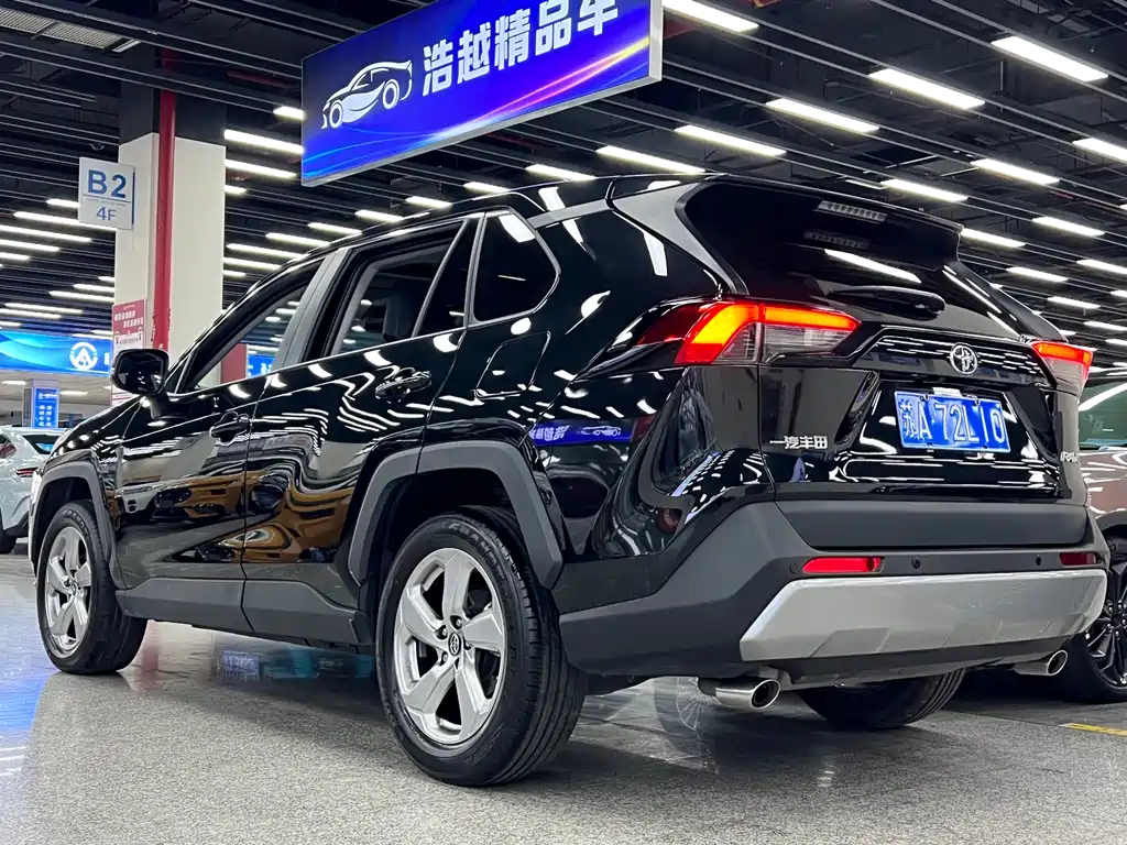 Toyota RAV4 — фотографии объявления, Фото 12