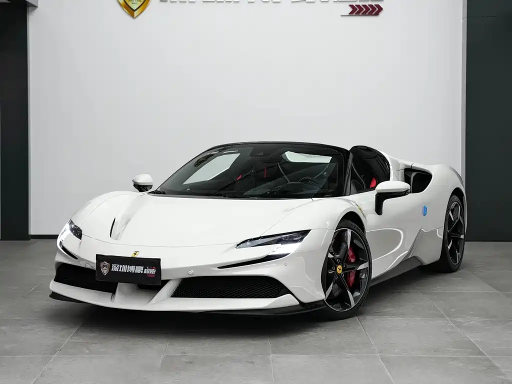 Ferrari SF90 2025
