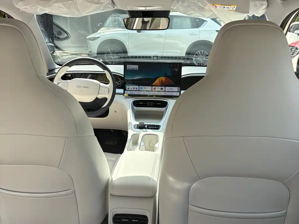 Geely Geome Xingyuan 2026 310km
