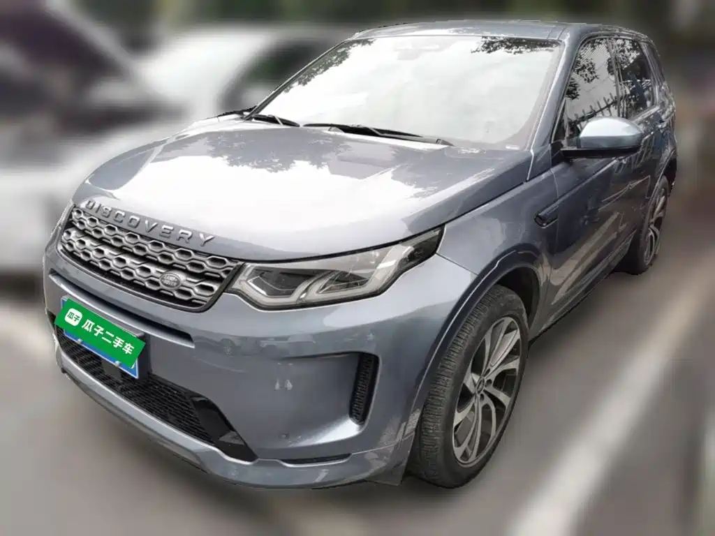 Land Rover Discovery Sport 2021 249PS R-Dynamic S Performance Edition