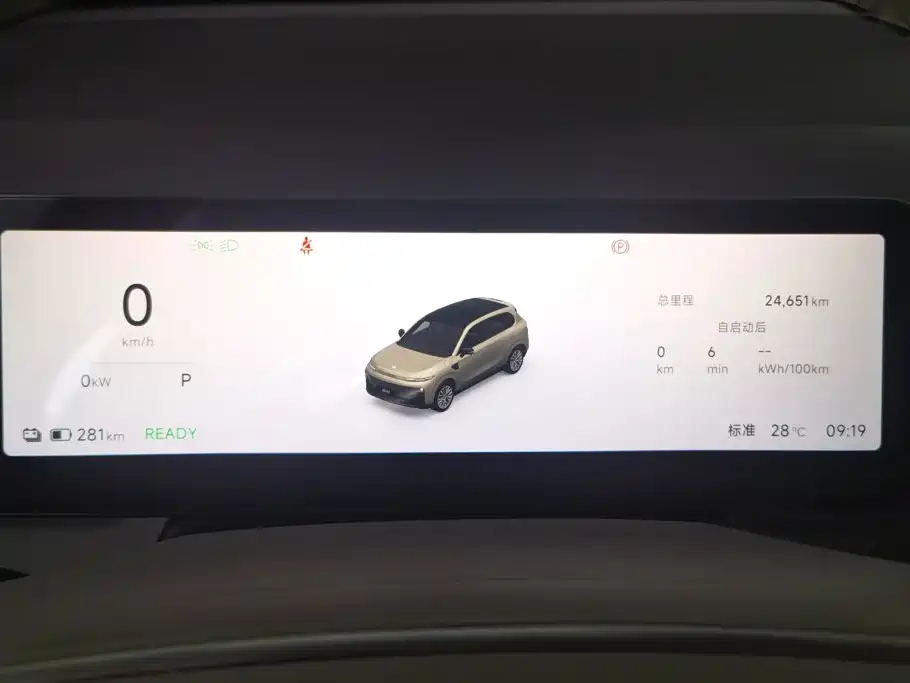 Leapmotor Leapmotor B10 — миниатюра 14