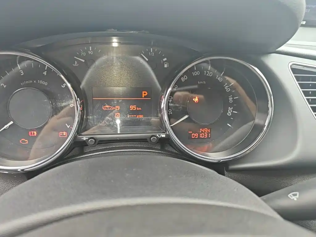 Peugeot 3008 — миниатюра 12