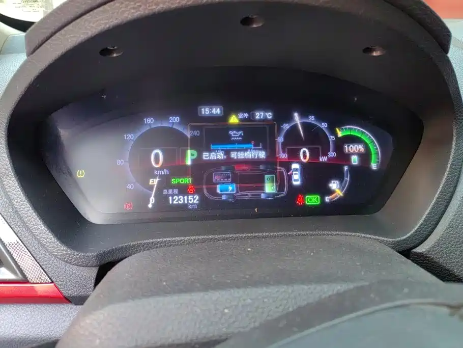 BYD Qin NEV — миниатюра 14
