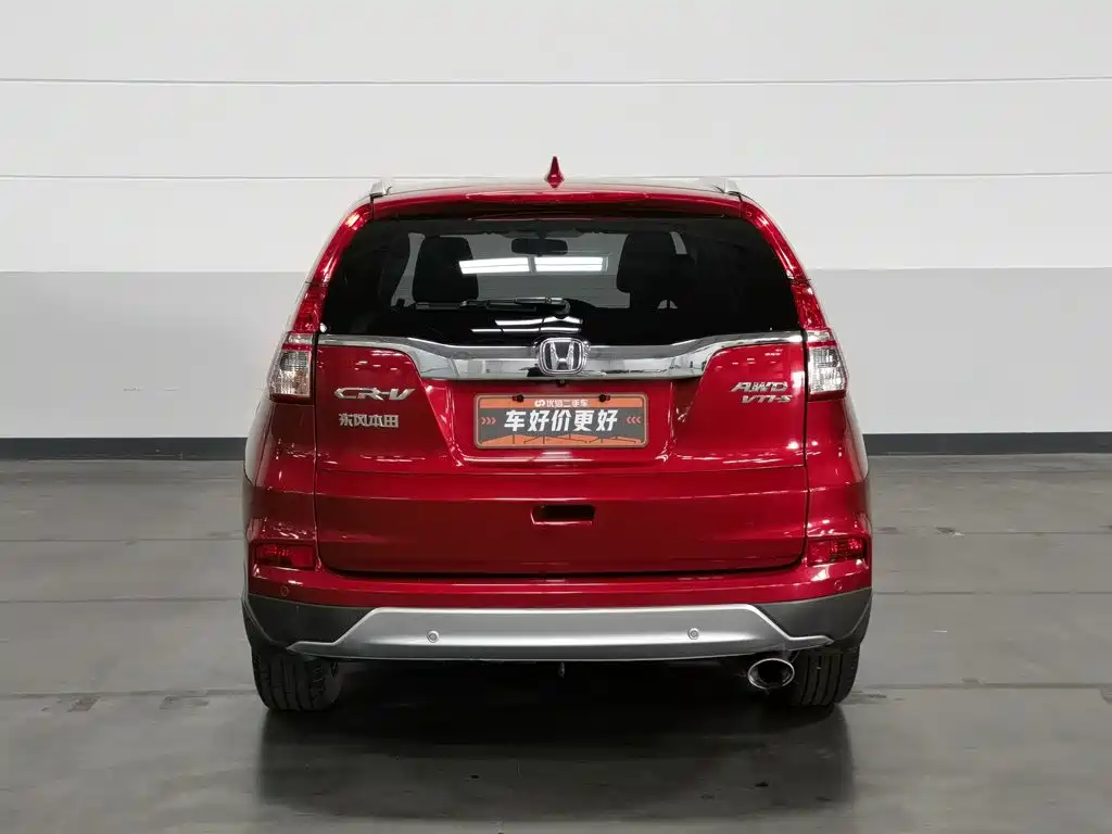 Honda CR-V — миниатюра 4