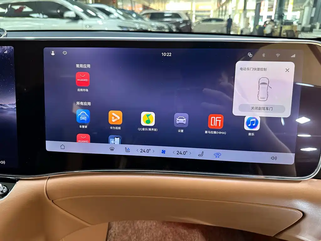 Zunjie Zunjie S800 — миниатюра 19