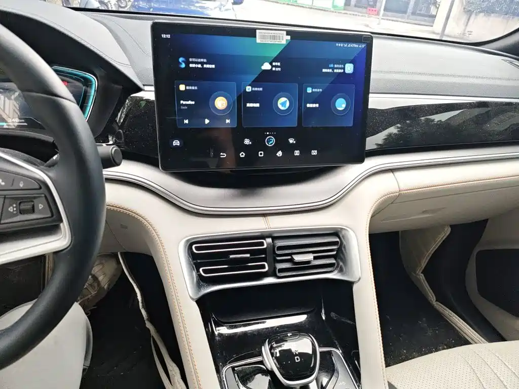 BYD PLUS New Energy — миниатюра 15