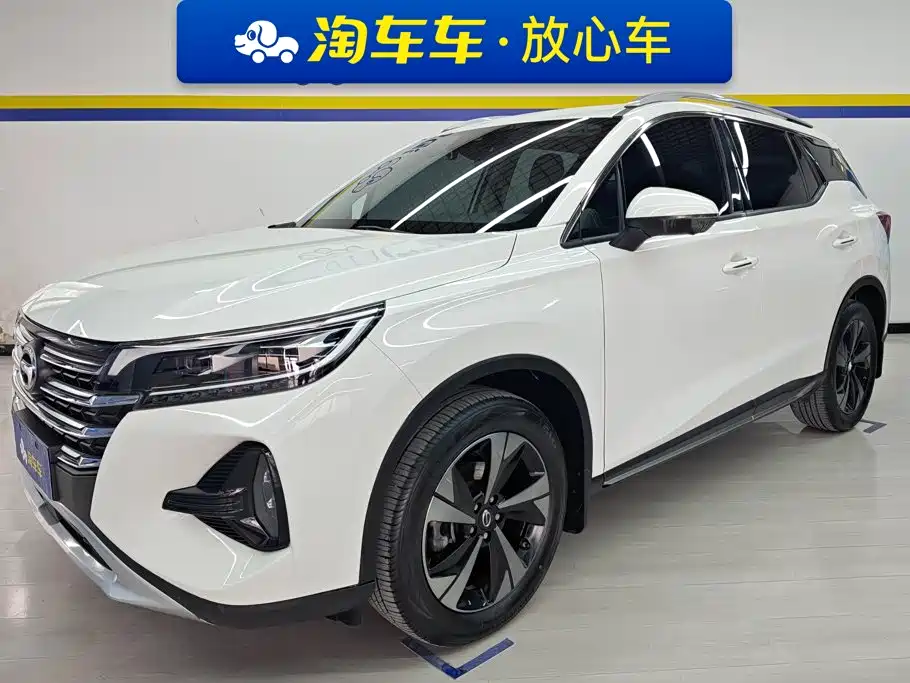 GAC GS4