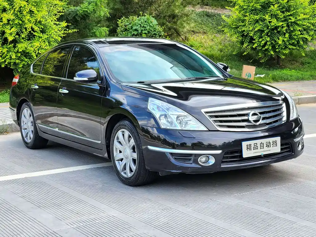 Nissan Altima 2011 3.5L XV VIP