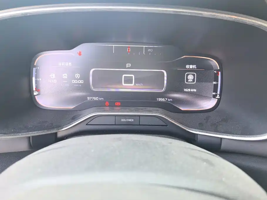 Citroen C5 AIRCROSS — миниатюра 14