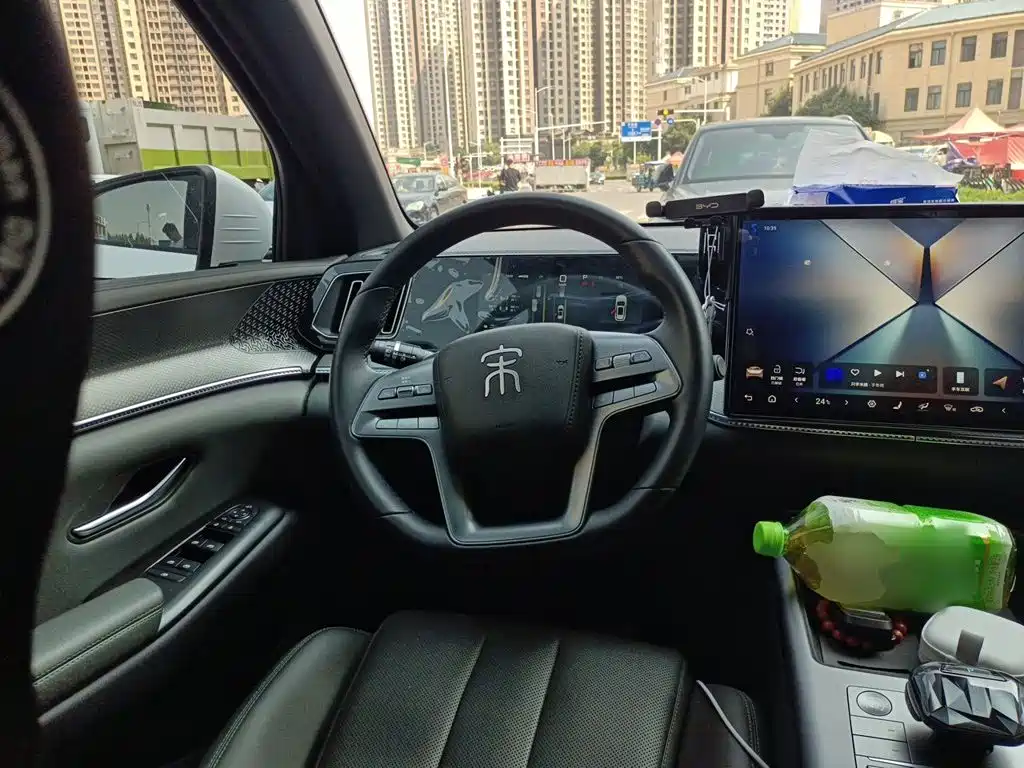 BYD Pro New Energy — миниатюра 6