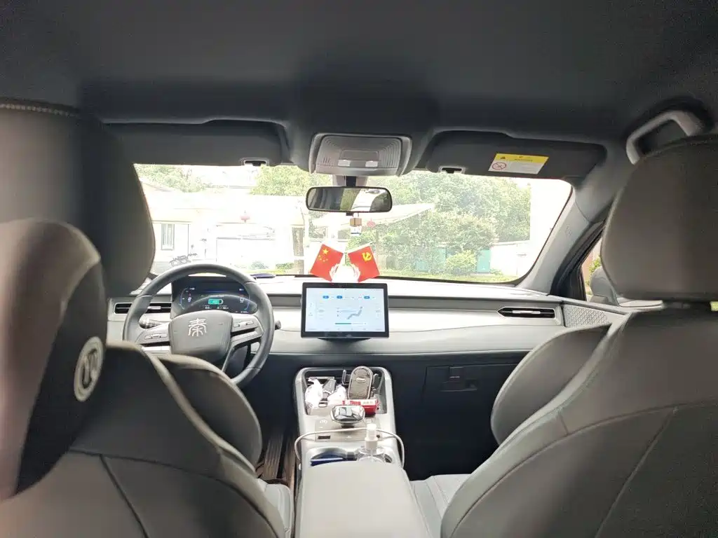 BYD Qin PLUS — миниатюра 9