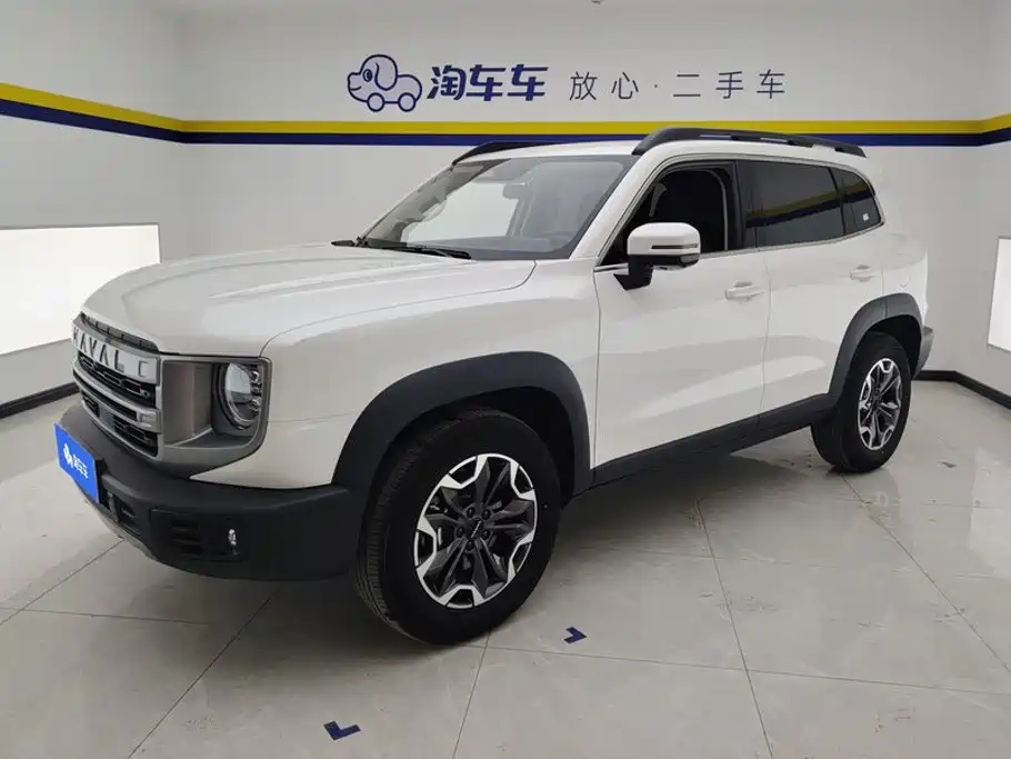 Haval Dargo