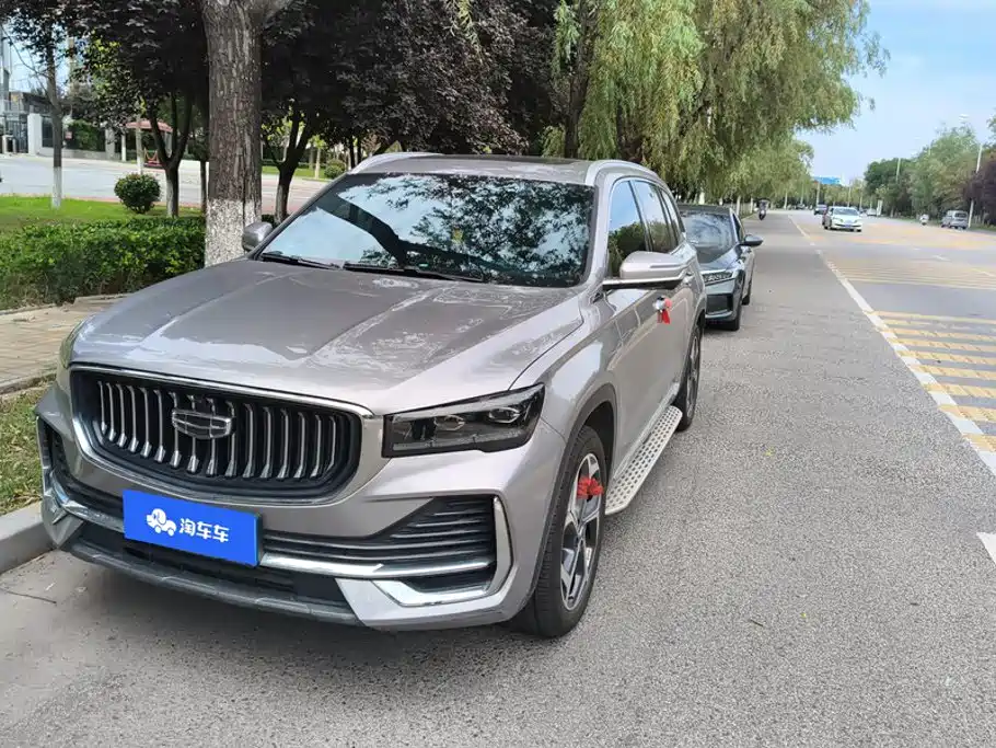 Geely Xingyue L