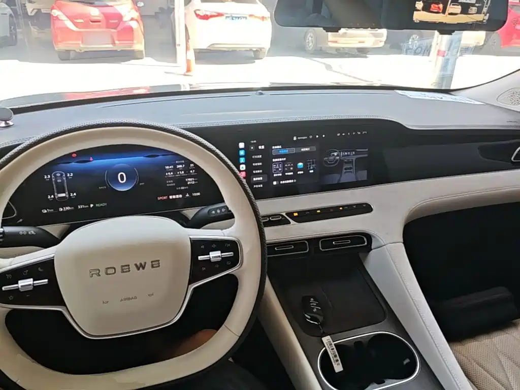 Roewe D7 — миниатюра 10