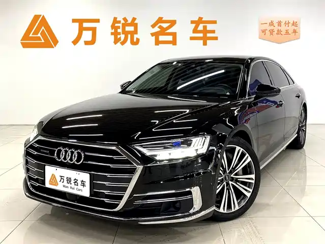 AUDI A8 2021