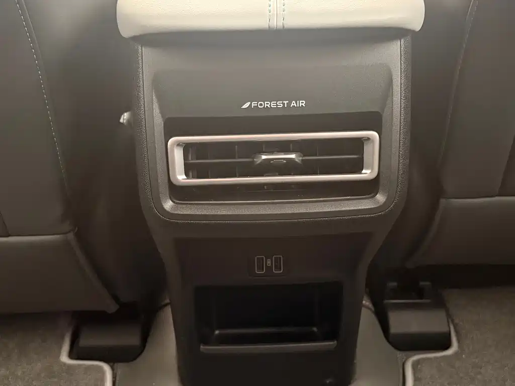 Changan CS75 — миниатюра 19