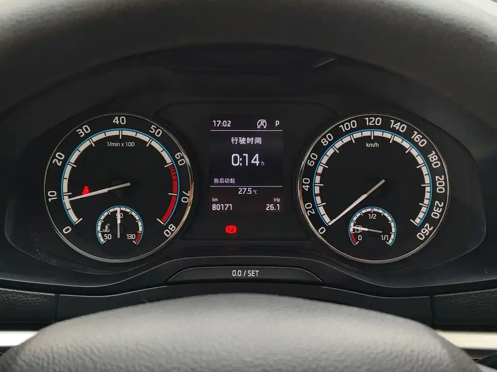 Skoda Karoq 2019 TSI280 Luxury VI