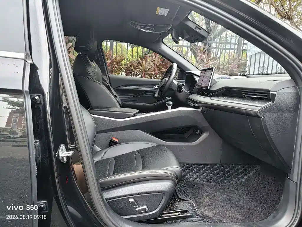 Geely Xingrui — миниатюра 7