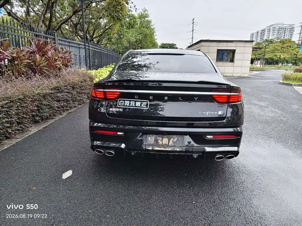 Geely Xingrui — миниатюра 21