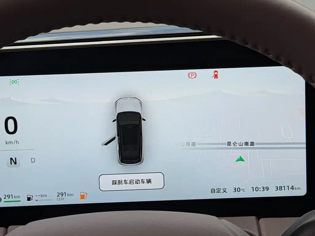 Leapmotor Leapmotor C11 — миниатюра 15