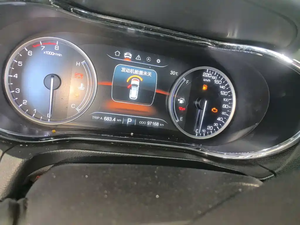 Changan CS75 — миниатюра 12