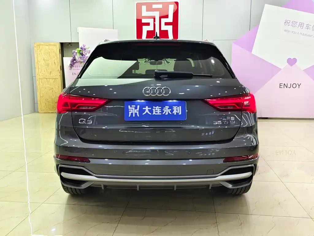 Audi Q3 2023 35 TFSI Fashion （1.4T）