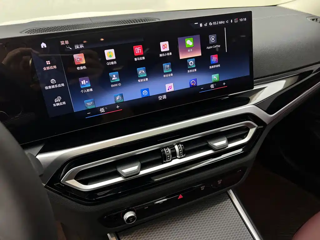 BMW 3 Series — миниатюра 14