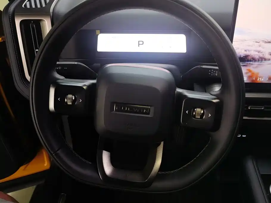 Fulwin Fengyun X3L — миниатюра 15
