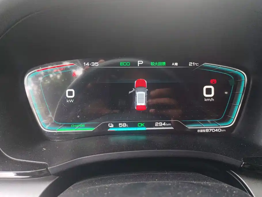 BYD PLUS New Energy — миниатюра 14
