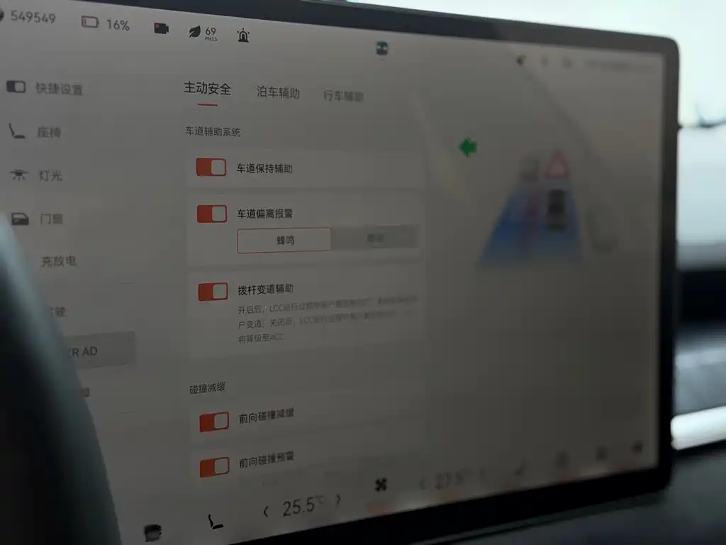 ZEEKR EXTREME KRYPTON 001