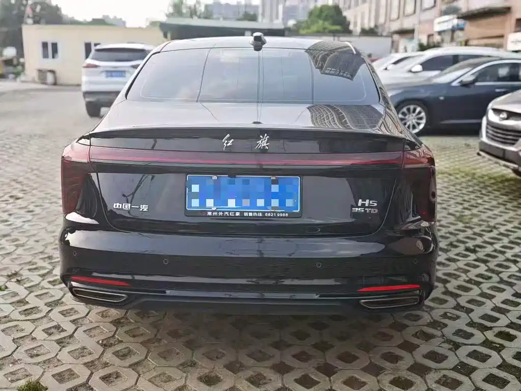 Hongqi H5 2025 1.5T DCT 200