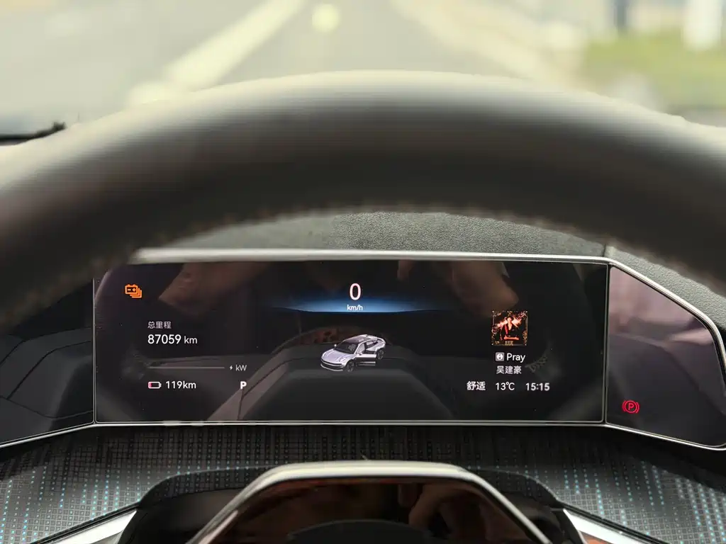 ZEEKR EXTREME KRYPTON 001