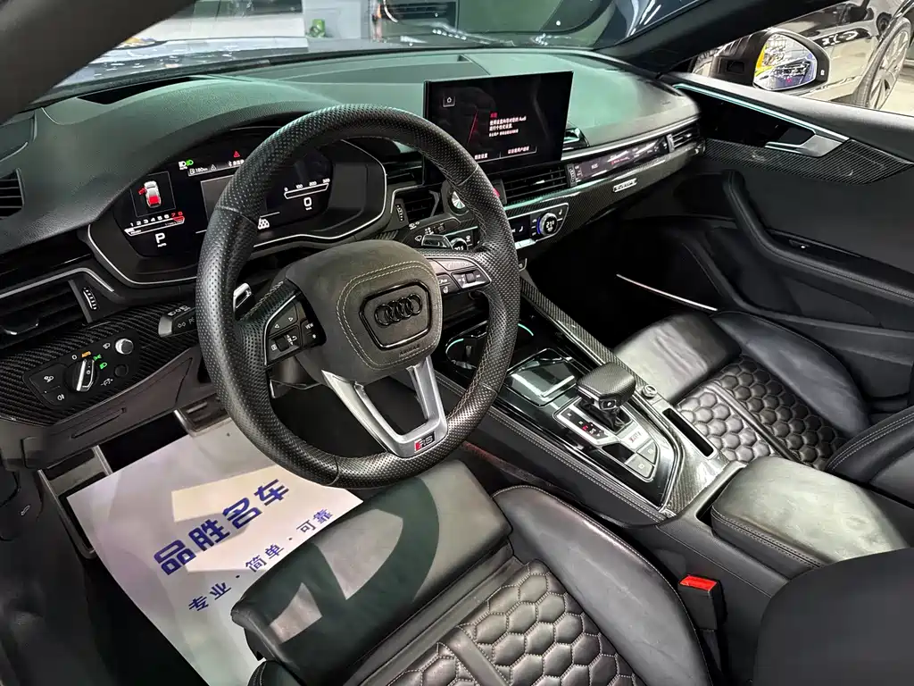 Audi RS 5 — миниатюра 9