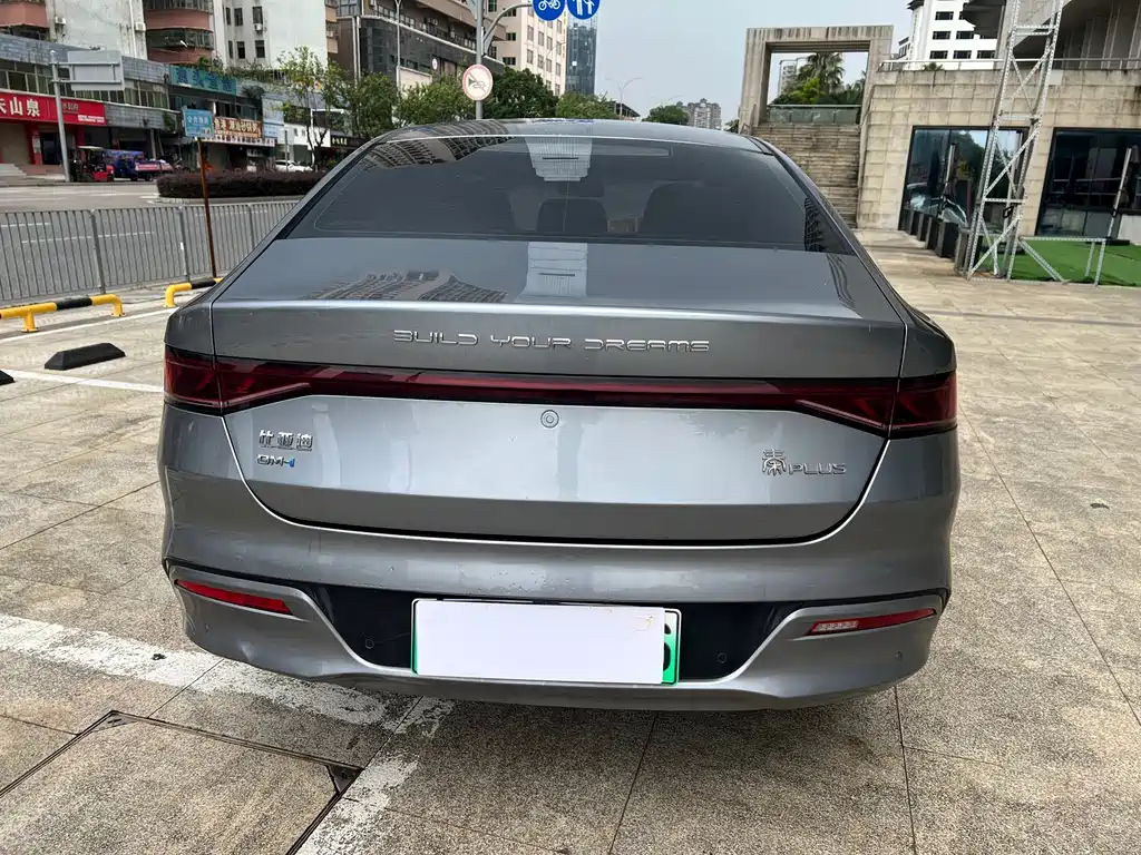 BYD Qin PLUS — миниатюра 5